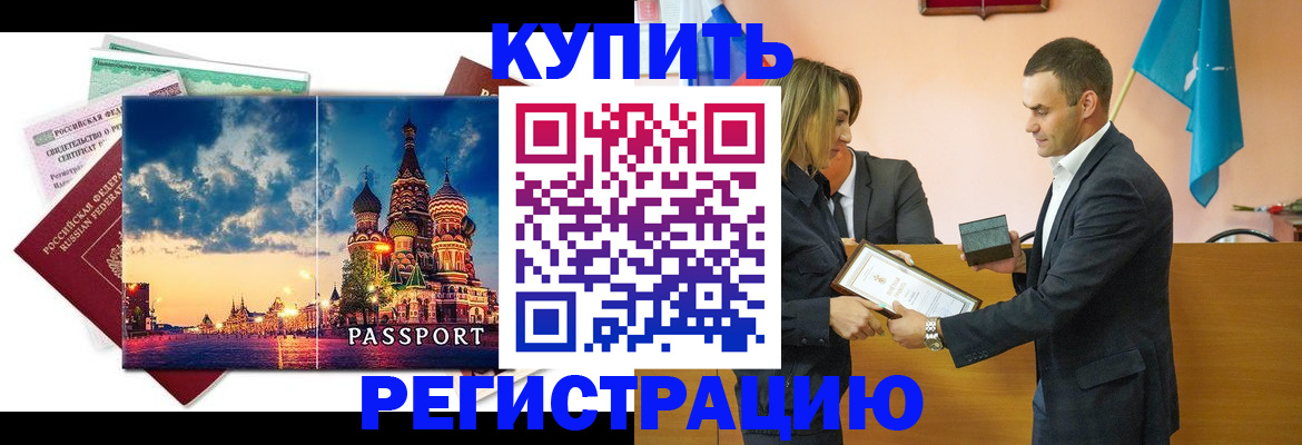 форма 3 в Новоуральске